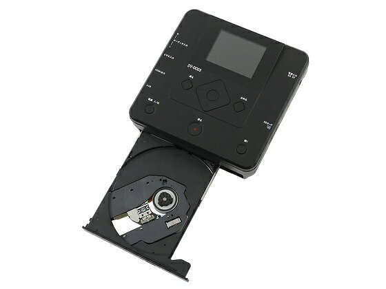 楽天市場】FEP FEP DVDコピーライター DV-DC03 | 価格比較 - 商品価格ナビ