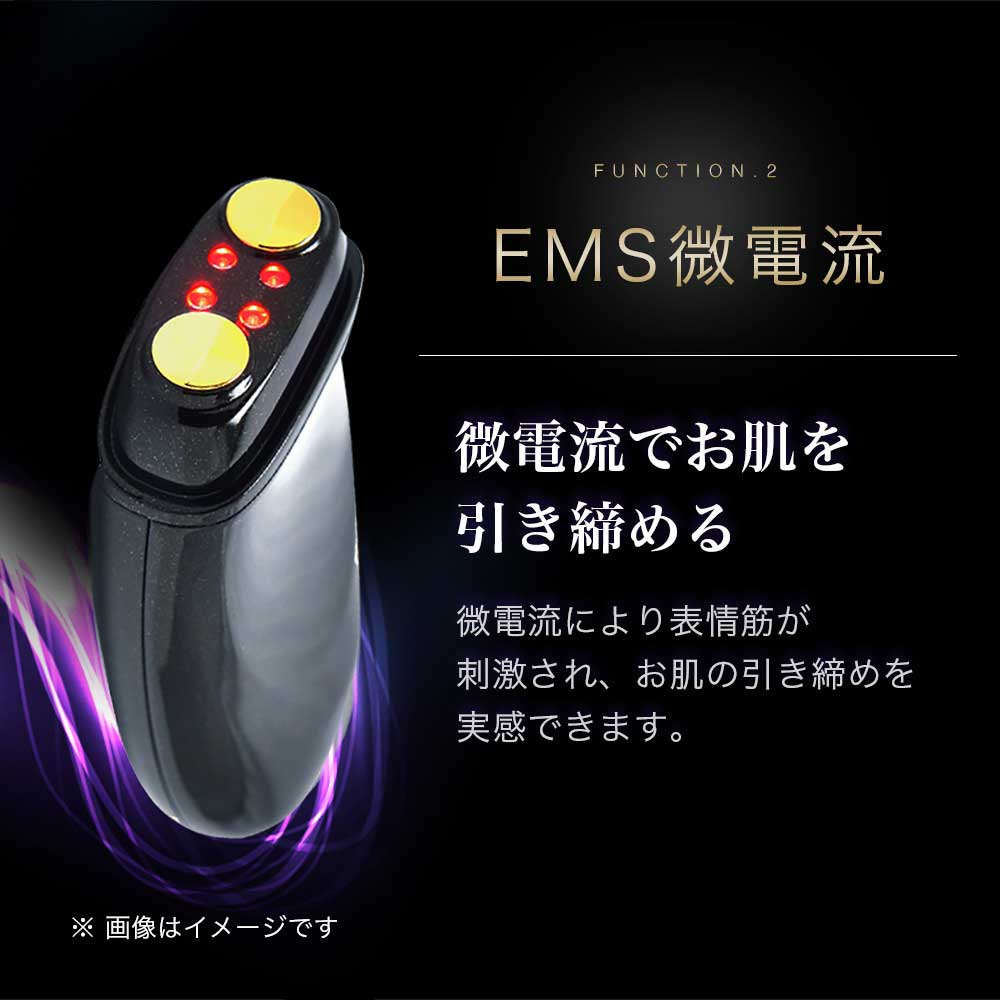 楽天市場】聖新 The Beautools FacePump Premium 純金リフトアップ美顔