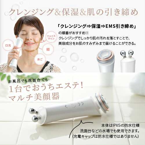 楽天市場】B-plus Bplus ベルモンドピュアスキン BMP-1904 | 価格比較
