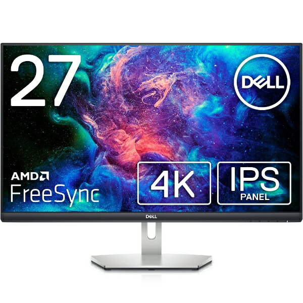 楽天市場】アイリスオーヤマ IRIS 液晶ディスプレイ 27インチ ブラック