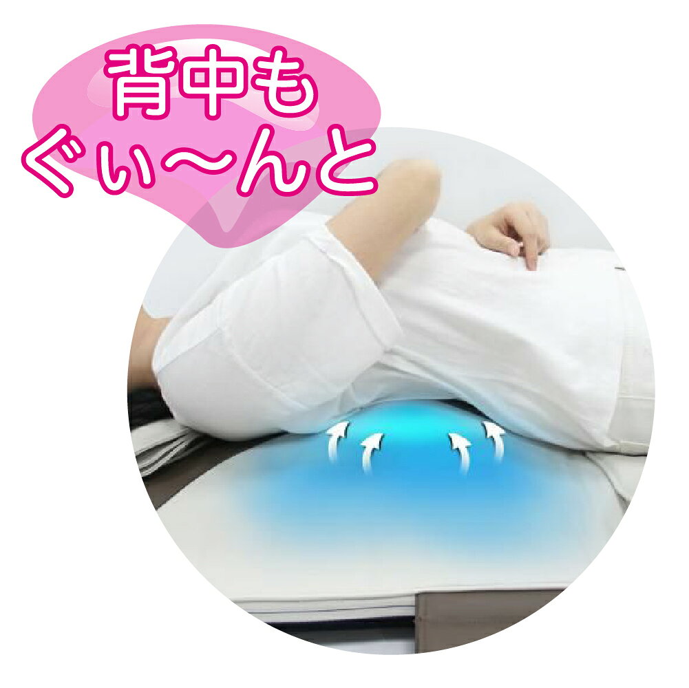 楽天市場】TAKアパレル TKクリエイト ゴロンネル＋plus エアストレッチ