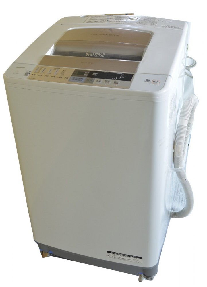 楽天市場】日立グローバルライフソリューションズ HITACHI ビート
