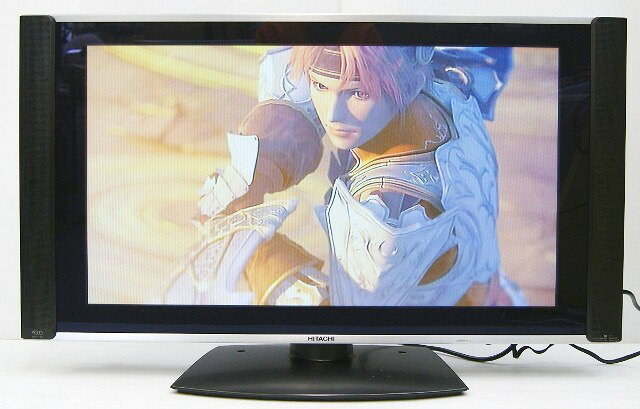 楽天市場】日立グローバルライフソリューションズ HITACHI プラズマ