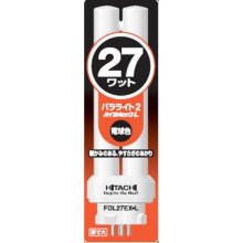 楽天市場】日立グローバルライフソリューションズ HITACHI パラライト2