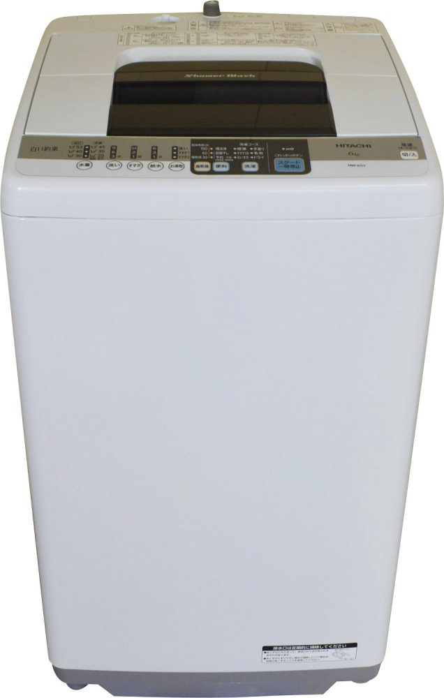 楽天市場】日立グローバルライフソリューションズ HITACHI 洗濯機 NW