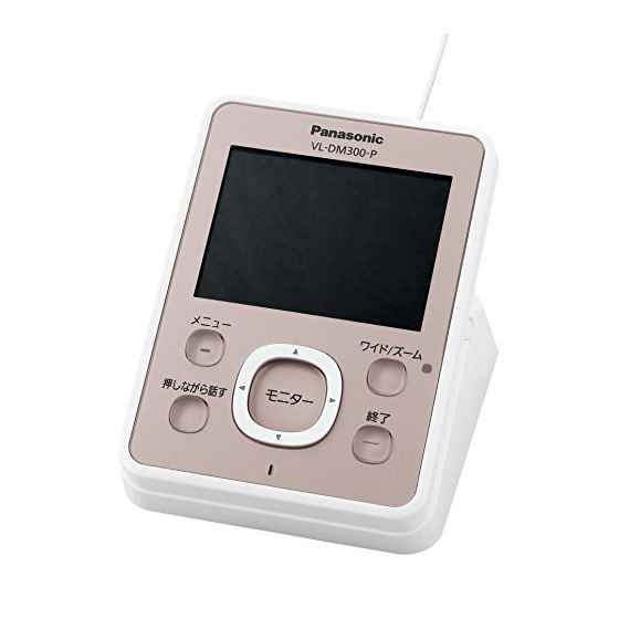 楽天市場】パナソニックオペレーショナルエクセレンス Panasonic