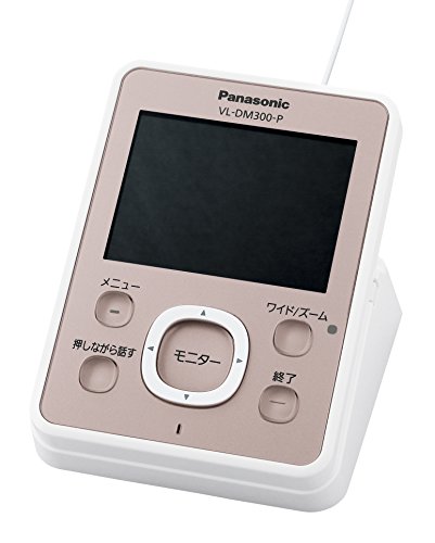 楽天市場】パナソニックオペレーショナルエクセレンス Panasonic