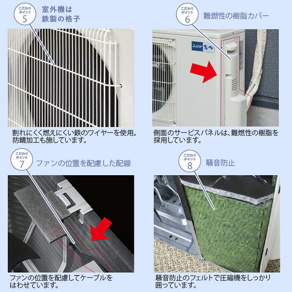 楽天市場】三菱電機 MITSUBISHI 霧ヶ峰 GE MSZ-GE4019S-W | 価格比較