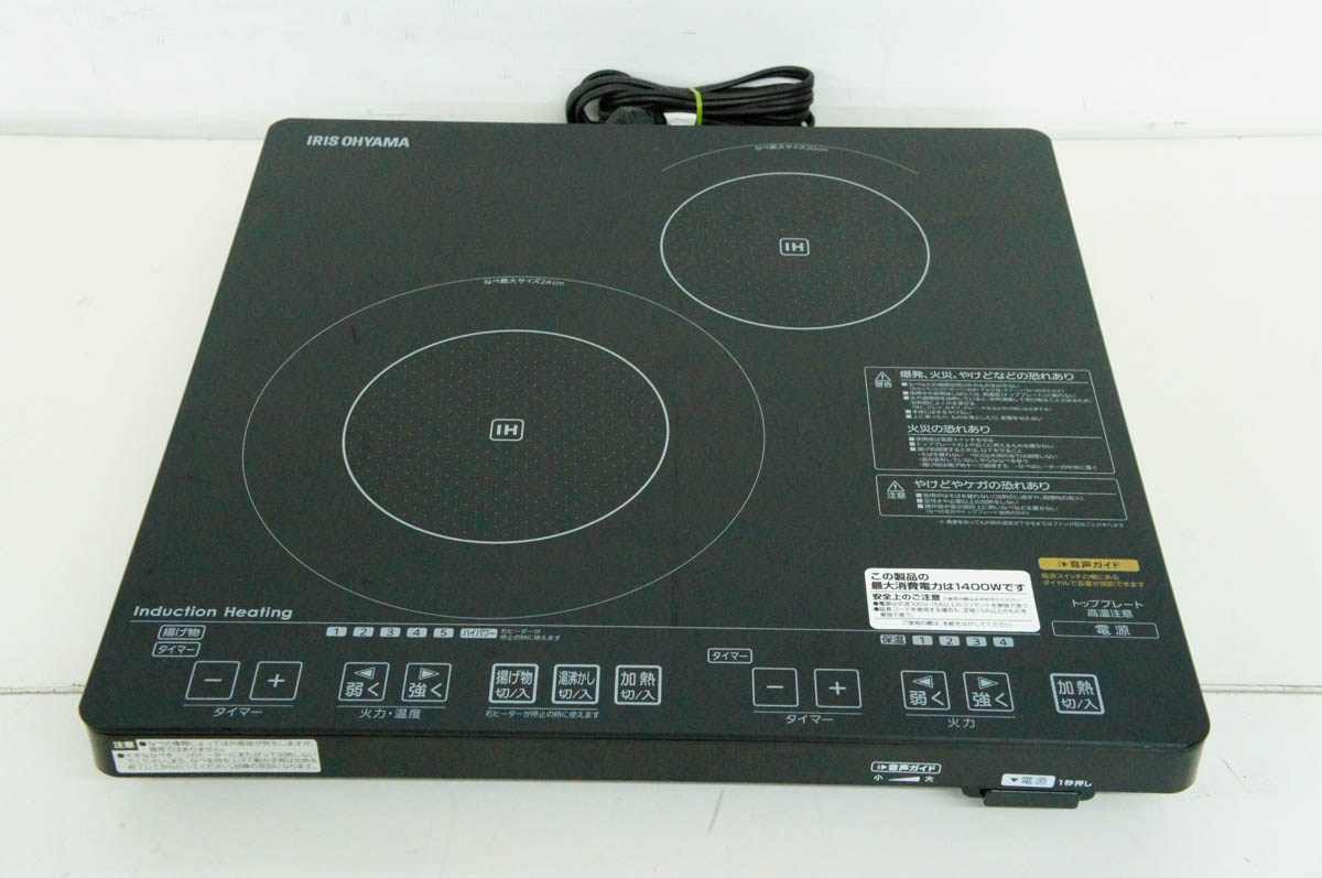 楽天市場】アイリスオーヤマ IRIS IHクッキングヒーター IHC-S313V-B