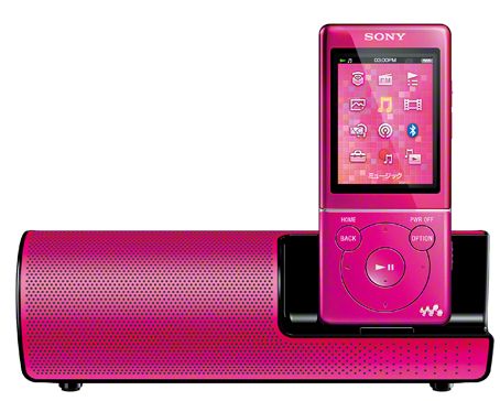 箱付き SONY ウォークマン Sシリーズ NW-S775(P) ピンク Amazon.co.jp: SONY ウォークマン Aシリーズ [メモリータイプ
