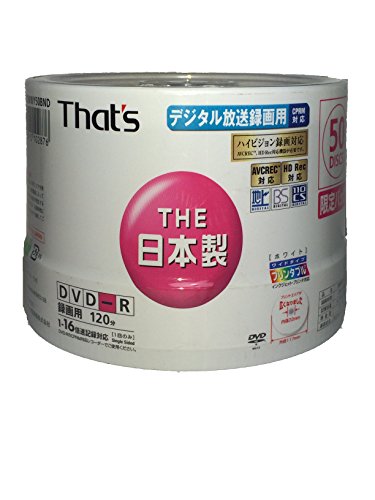 楽天市場】太陽誘電 太陽誘電製 アマゾン限定販売 that's dvd-rビデオ