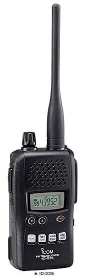 楽天市場】アイコム ICOM(アイコム) アマチュア無線機器 IC-705 | 価格