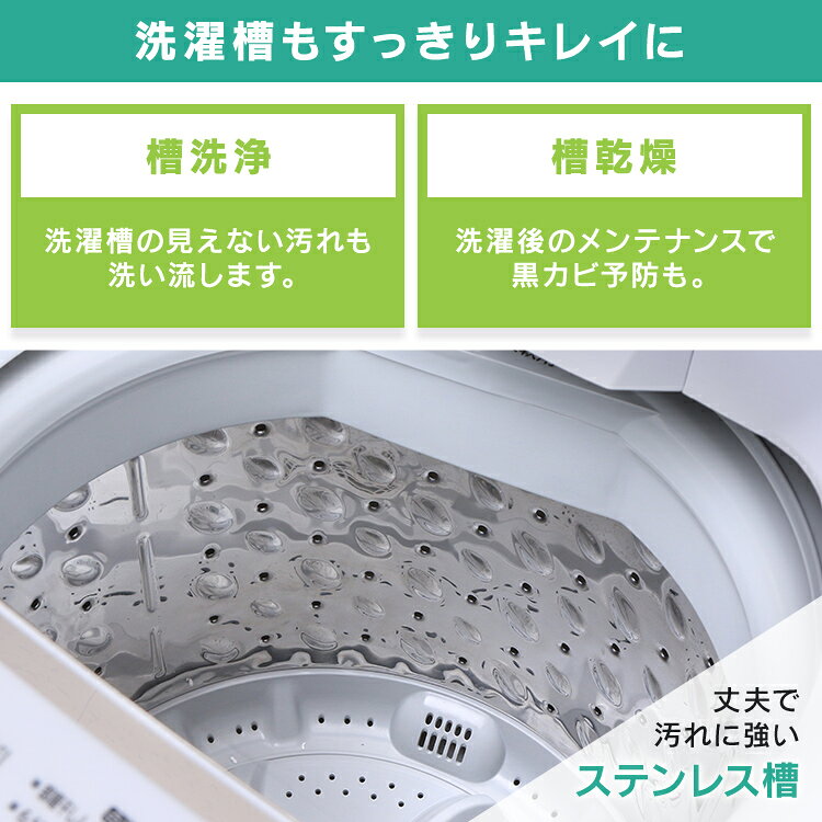 楽天市場】アイリスオーヤマ IRIS 全自動洗濯機 6.0kg KAW-60A-W