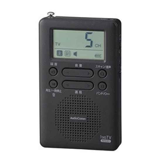 楽天市場】ロジテックINAソリューションズ ワンセグテレビ音声FM/AM