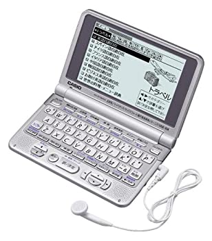 楽天市場】カシオ計算機 CASIO EX-word 電子辞書 XD-SW6400 | 価格比較