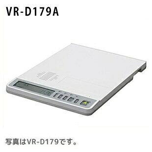 楽天市場】タカコム TAKACOM 通話録音装置 VR-D179A | 価格比較 - 商品