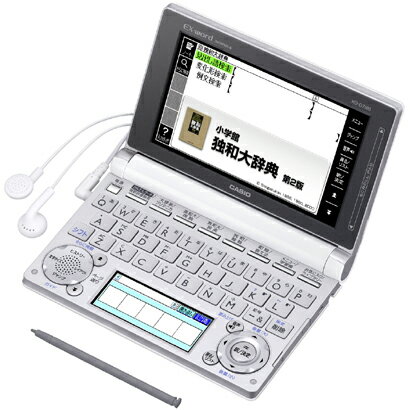 楽天市場】カシオ計算機 CASIO Ex-word 電子辞書 XD-ST7100 | 価格比較