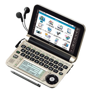 楽天市場】シャープ SHARP Brain 電子辞書 PW-A9200-R | 価格比較