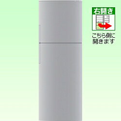 楽天市場】シャープ SHARP 冷蔵庫 SJ-PW42B-S | 価格比較 - 商品価格ナビ