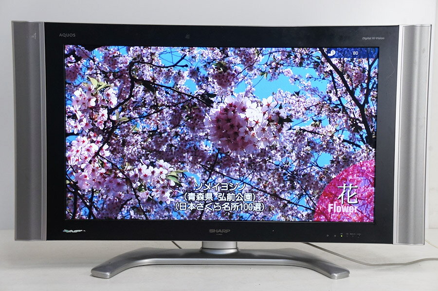 楽天市場】シャープ シャープ BtoB 40型アクオス 2T-B40AB1 | 価格比較