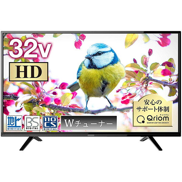 楽天市場】山善 Qriom 液晶テレビ QRT-49W4K | 価格比較 - 商品価格ナビ