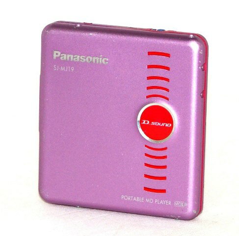 楽天市場】パナソニックオペレーショナルエクセレンス Panasonic