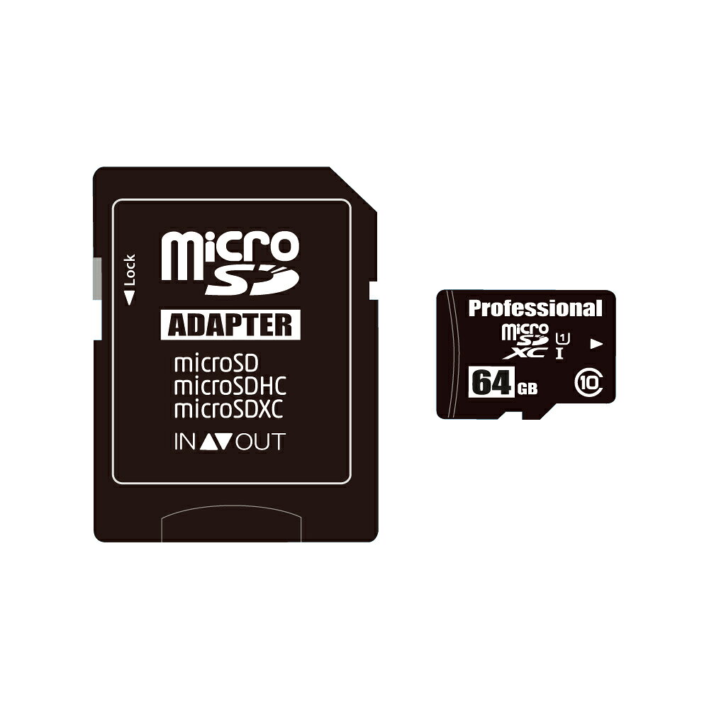 楽天市場】磁気研究所 HIDISC HDSSD512GJP3 | 価格比較 - 商品価格ナビ