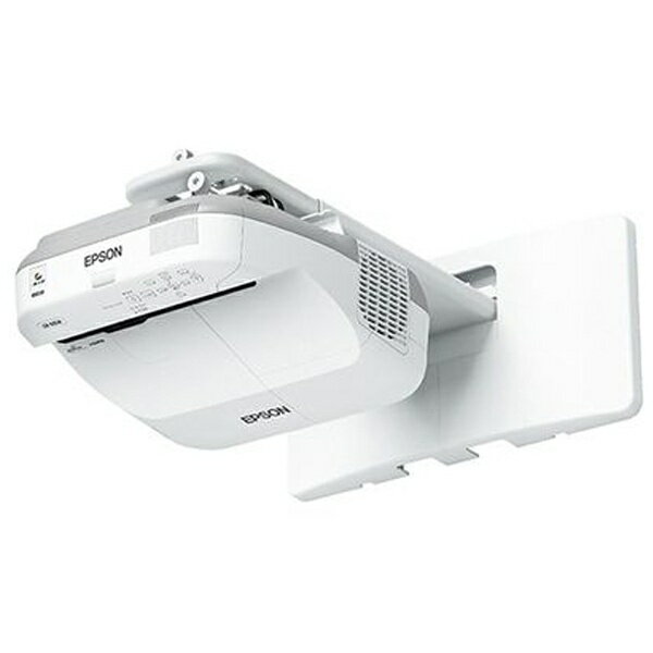 楽天市場】エプソン販売 EPSON プロジェクター EB-585W | 価格比較