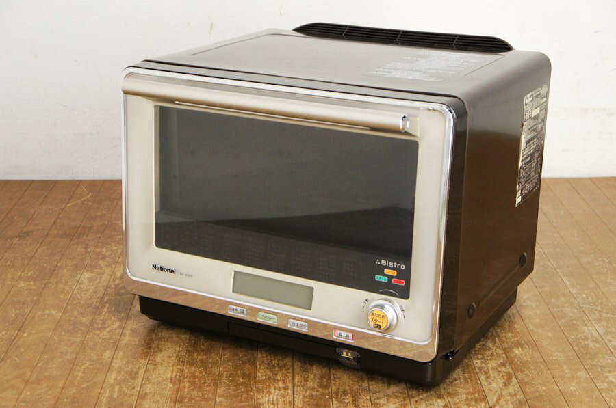 楽天市場】パナソニックオペレーショナルエクセレンス National NE-NS4