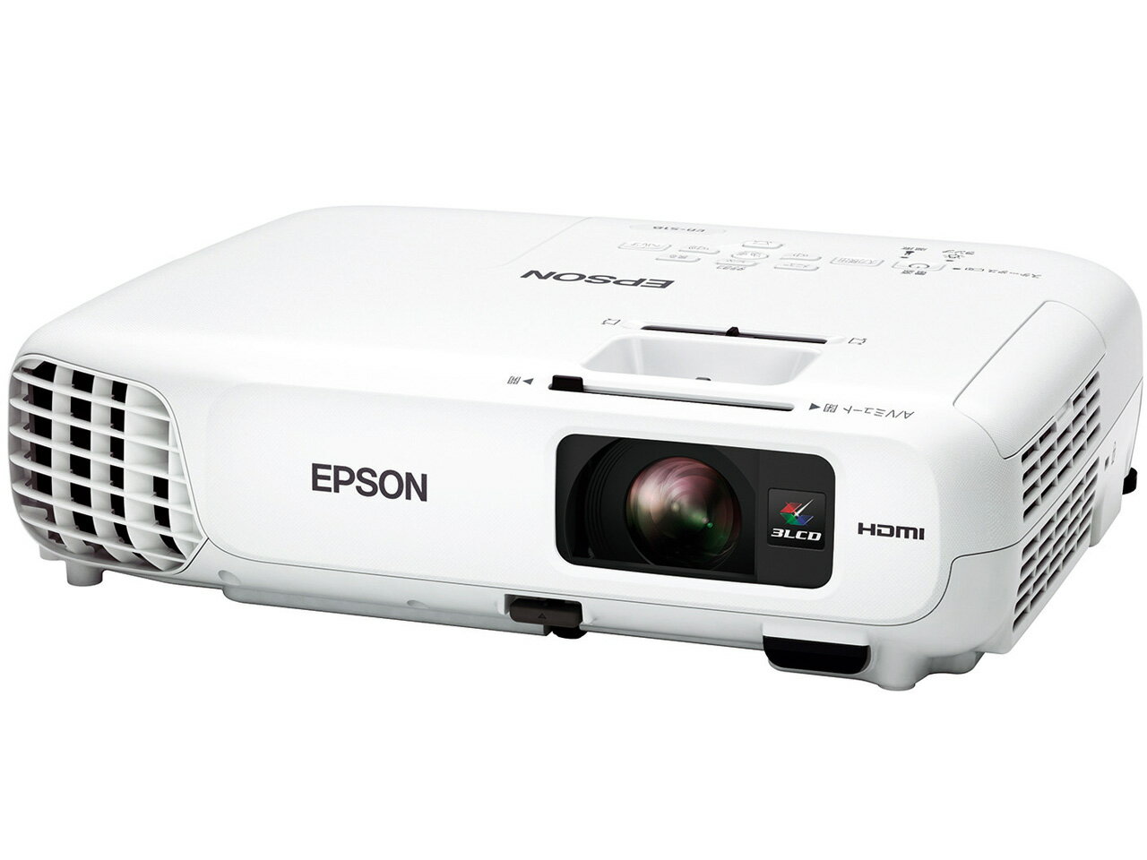 楽天市場】エプソン販売 EPSON プロジェクター EB-S31 | 価格比較