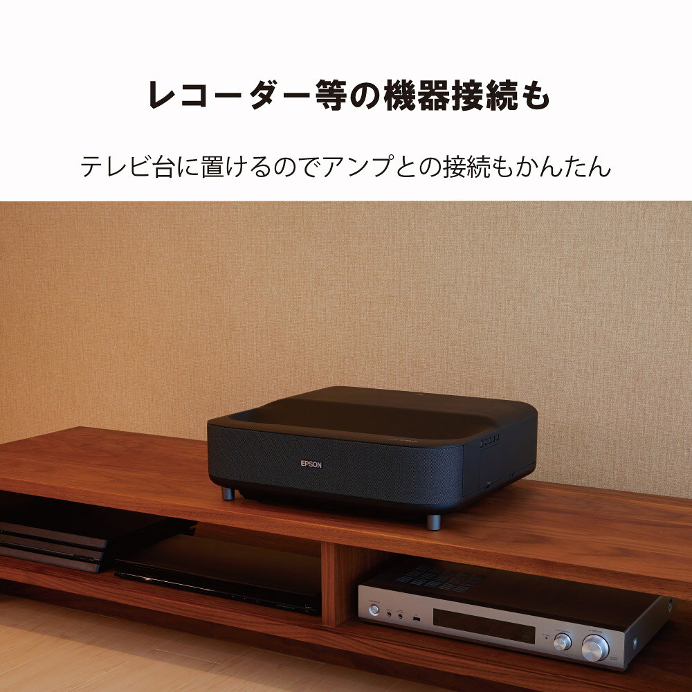 楽天市場】エプソン販売 EPSON dreamio ホームプロジェクター EH
