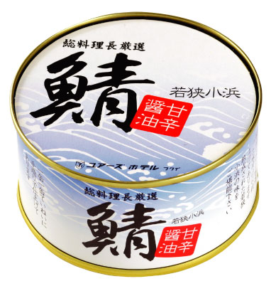 楽天市場】田村長 田村長 大鯖の缶詰 醤油 180g | 価格比較 - 商品価格ナビ
