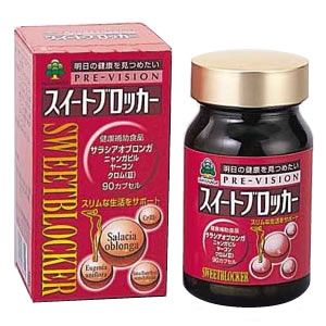 楽天市場】湧永製薬 プレビジョン アクティブレイン 360粒 | 価格比較 