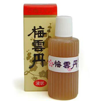 薬師堂 梅雲丹 液状エキス 43ml