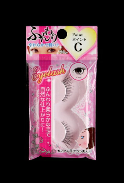 セイワプロ つけまつげ　ふんわりやわらかるいまつげ ストレートA 20点セット セイワプロ つけまつげ ふんわりやわらかるいまつげ ストレートA 20点