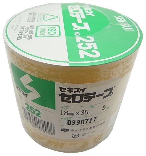 楽天市場】積水樹脂 セキスイ アドシール 15mm×40m 5巻 | 価格比較