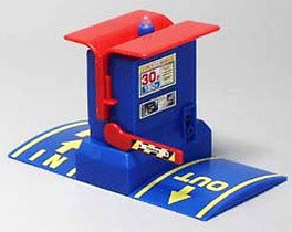 楽天市場】タカラトミー TOMYトミカトミカタウン サークルK サンクス
