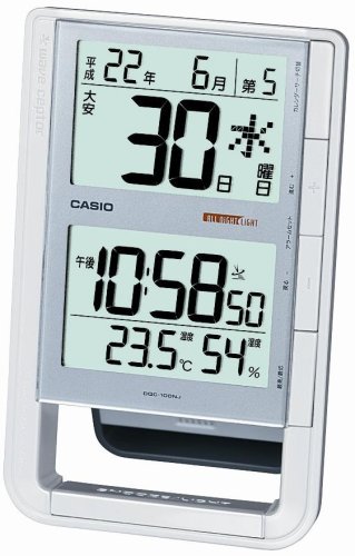 楽天市場】カシオ計算機 カシオ 電波式日めくりカレンダー 掛け時計