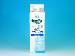 ソフトハニタス3個セット 190L-136/83 Lボックス ツールセット【6か月分割予約購入】 – HAZET JAPAN