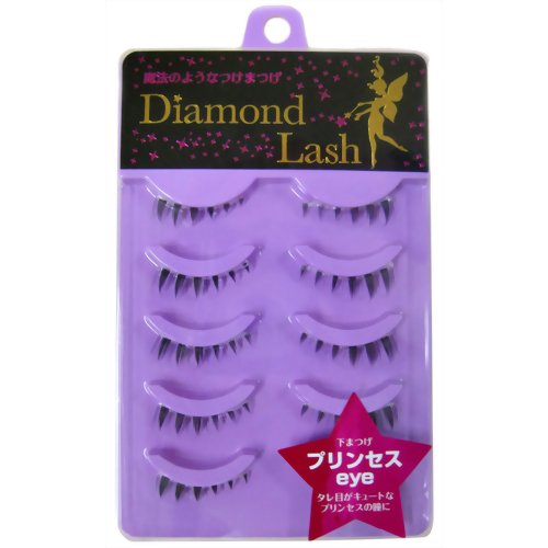 楽天市場】粧美堂 ダイヤモンドラッシュ2 プリンセス 5組 | 価格