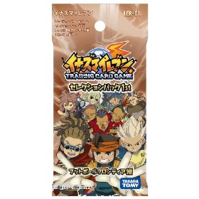 楽天市場】タカラトミー イナズマイレブン爆・人生ゲーム | 価格比較