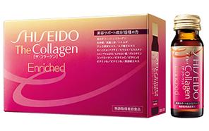 楽天市場】資生堂 The Collagen(ザ・コラーゲン) エンリッチド