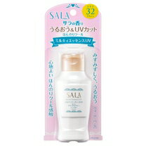 楽天市場】カネボウ化粧品 SALA(サラ) ボディパフパウダーUV