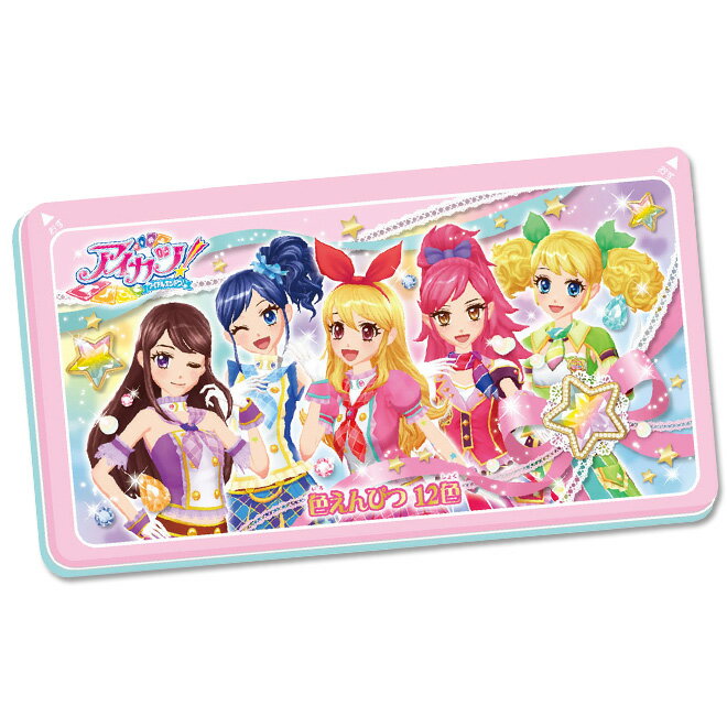 ♯Kat10Mz　アイカツ!マスコットコレクション2　全6種 Amazon.co.jp: アイカツ マスコットコレクションvol.2 ミニアイ