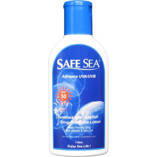 くらげ防止 日焼け止め セーフシー SAFE SEA ADVANCE UVA/UVB SPF50 ビタミンB ビタミンE配合の新タイプ 夏