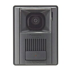 楽天市場】パナソニックオペレーショナルエクセレンス Panasonic VL