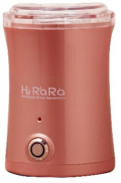 楽天市場】アレージャパン 電子水生成器AREE(アレー)ファミリーセット