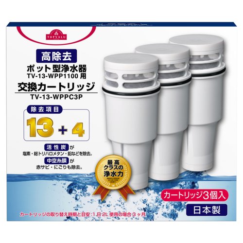 楽天市場】イオントップバリュ トップバリュ ポット浄水器カートリッジ