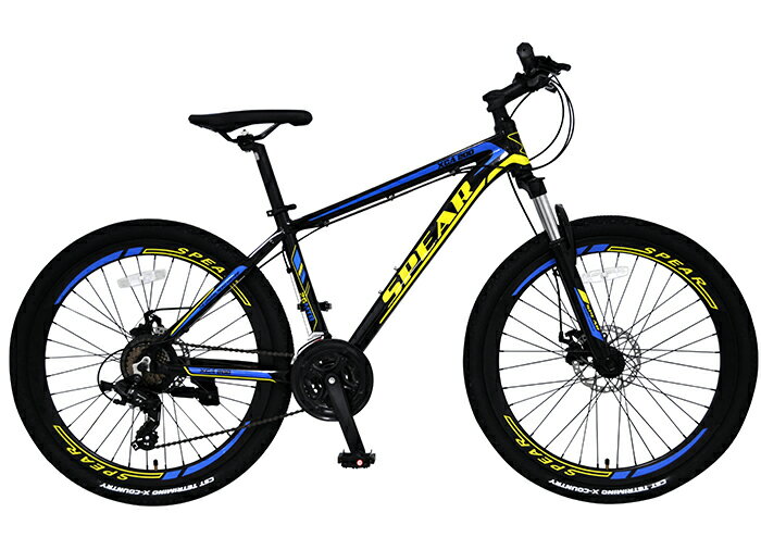 楽天市場】ブリヂストンサイクル ブリヂストン｜BRIDGESTONE 26型 MTB