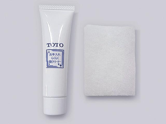 楽天市場】TOTO TOTO トートー きらりあ 蛇口まわりのクリーナー 200ml